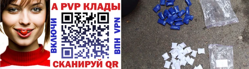 Где продают наркотики Мариинск Каннабис  МЕФ  Псилоцибиновые грибы  KRAKEN сайт  ГАШИШ  Кокаин  АМФ 