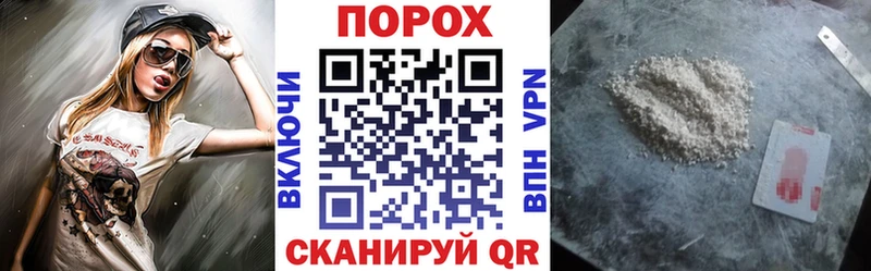 Amphetamine 98%  Мариинск 
