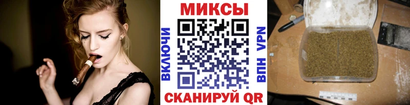 Бутират Butirat  площадка телеграм  Мариинск 