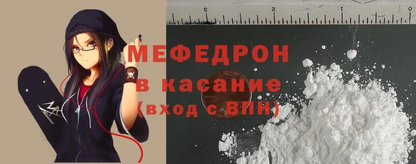 jwh Волосово