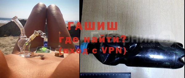 круглые Волоколамск