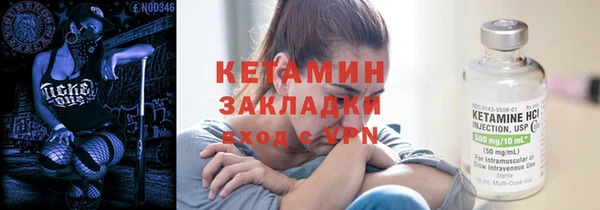 jwh Волосово