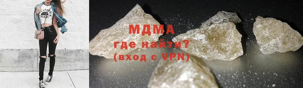 кокаин колумбия Тында