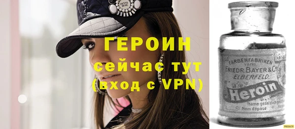 круглые Волоколамск