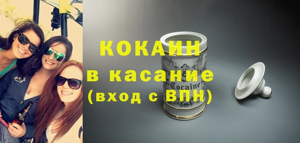 jwh Волосово
