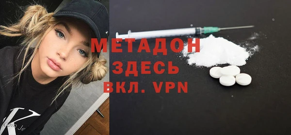 круглые Волоколамск