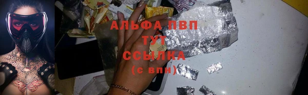 jwh Волосово