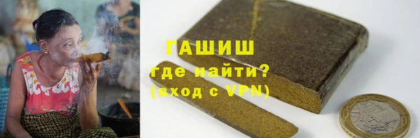 кокаин колумбия Тында