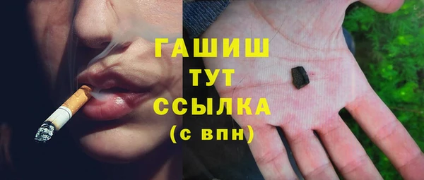 jwh Волосово