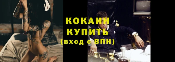 круглые Волоколамск