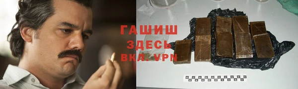 круглые Волоколамск
