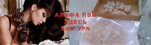 круглые Волоколамск