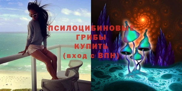 jwh Волосово