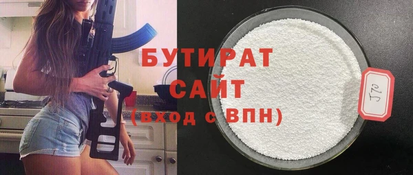 jwh Волосово