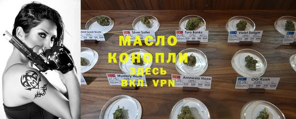 кокаин колумбия Тында