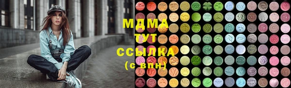 а пвп мука Туринск
