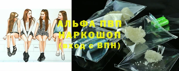 jwh Волосово
