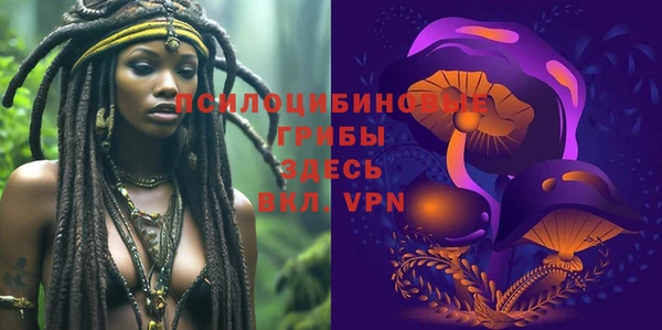 круглые Волоколамск