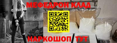 прущие грибы Изобильный