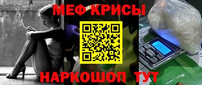 прущие грибы Изобильный