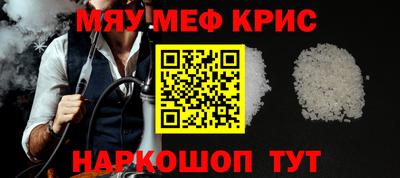 синтетический гашиш Ирбит
