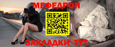 ALPHA PVP Ипатово
