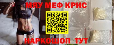 прущие грибы Изобильный