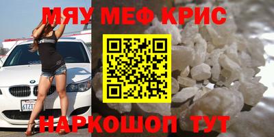 прущие грибы Изобильный