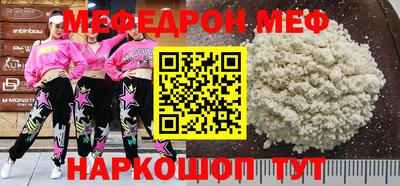 синтетический гашиш Ирбит
