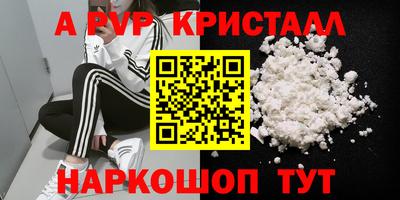прущие грибы Изобильный