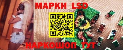 прущие грибы Изобильный