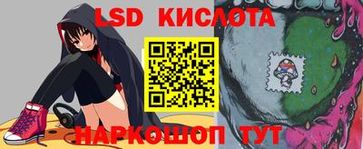 ALPHA PVP Ипатово
