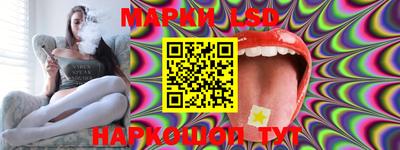 прущие грибы Изобильный