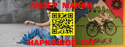 прущие грибы Изобильный