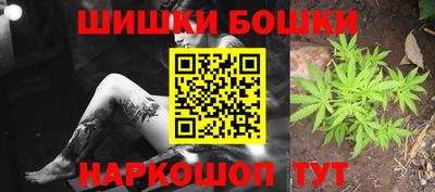 ALPHA PVP Ипатово