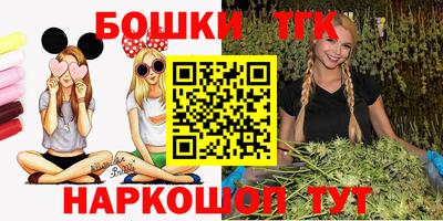 ALPHA PVP Ипатово