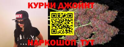 ALPHA PVP Ипатово