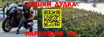 ALPHA PVP Ипатово