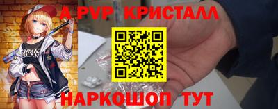 прущие грибы Изобильный