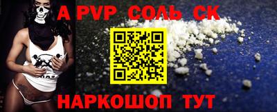 прущие грибы Изобильный