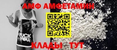 синтетический гашиш Ирбит