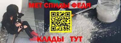синтетический гашиш Ирбит
