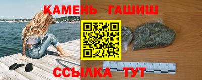 ALPHA PVP Ипатово