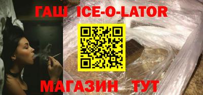 прущие грибы Изобильный