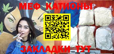 синтетический гашиш Ирбит