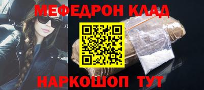 ALPHA PVP Ипатово