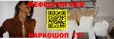 синтетический гашиш Ирбит